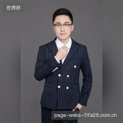 田一飞